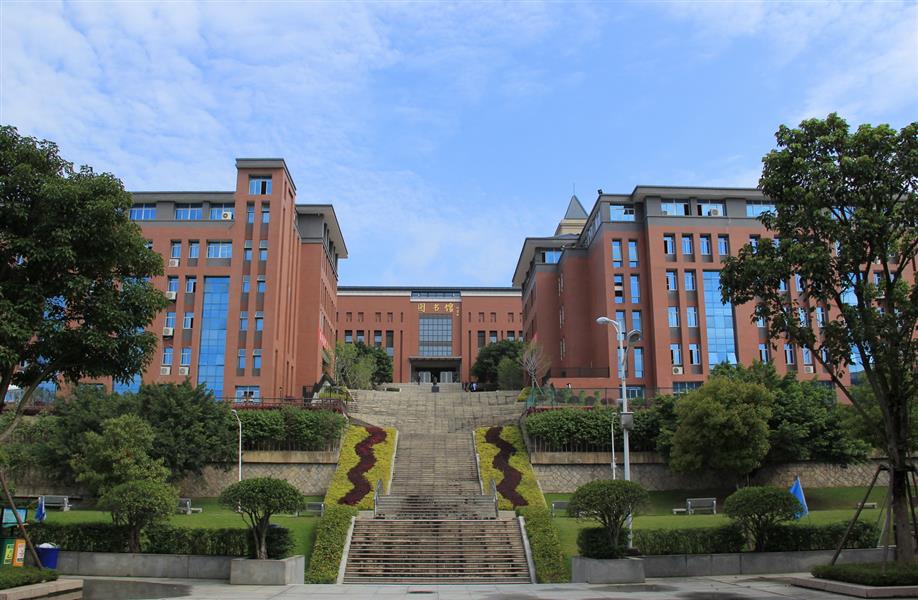 福州市陽光實驗學校(原福州陽光國際學校）