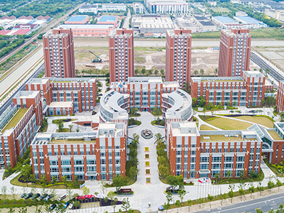 華二紫竹國際學院